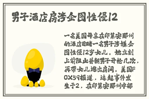 青青草在现线观看免费15