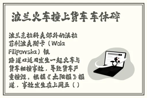 jmcomicron2.mic天堂传送门新版
